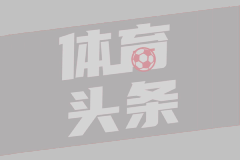 邦阿西楠省热浪